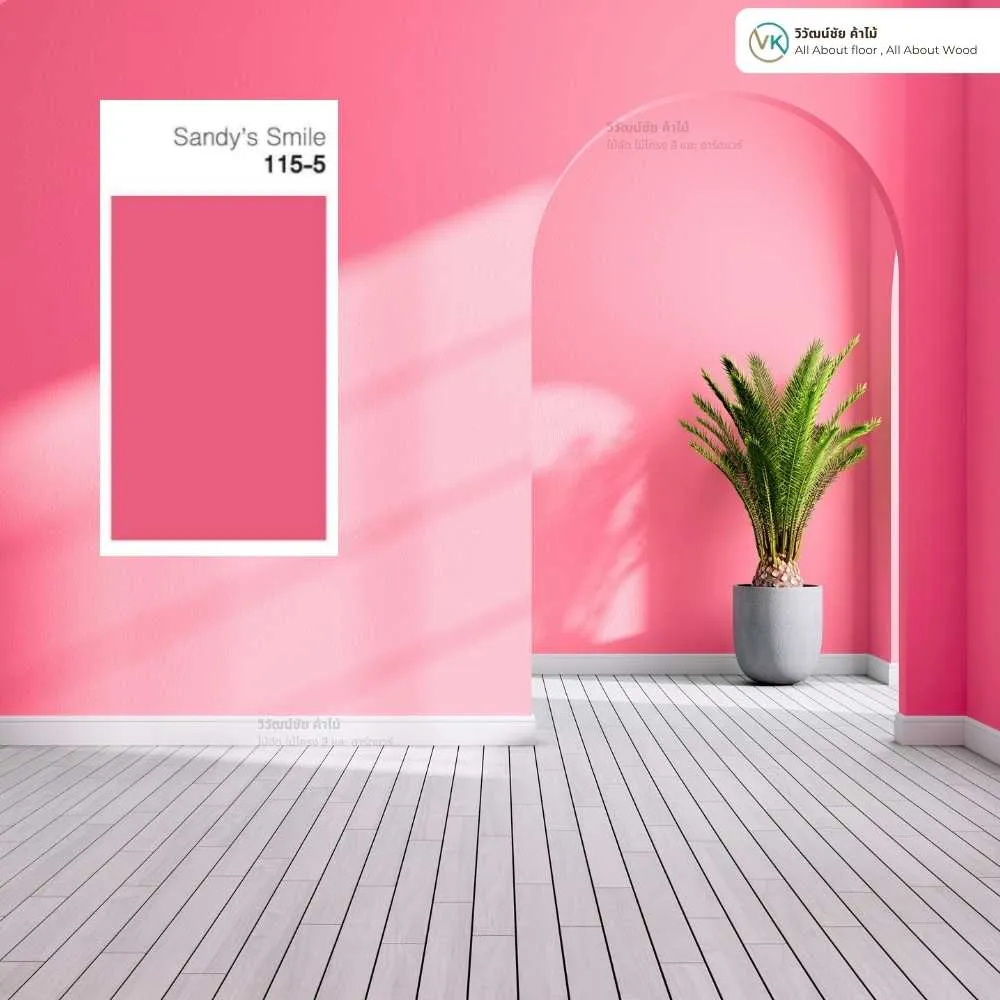 beger-cool-all-plus-pink สีชมพู Beger Cool All Plus สีทาบ้านภายนอก