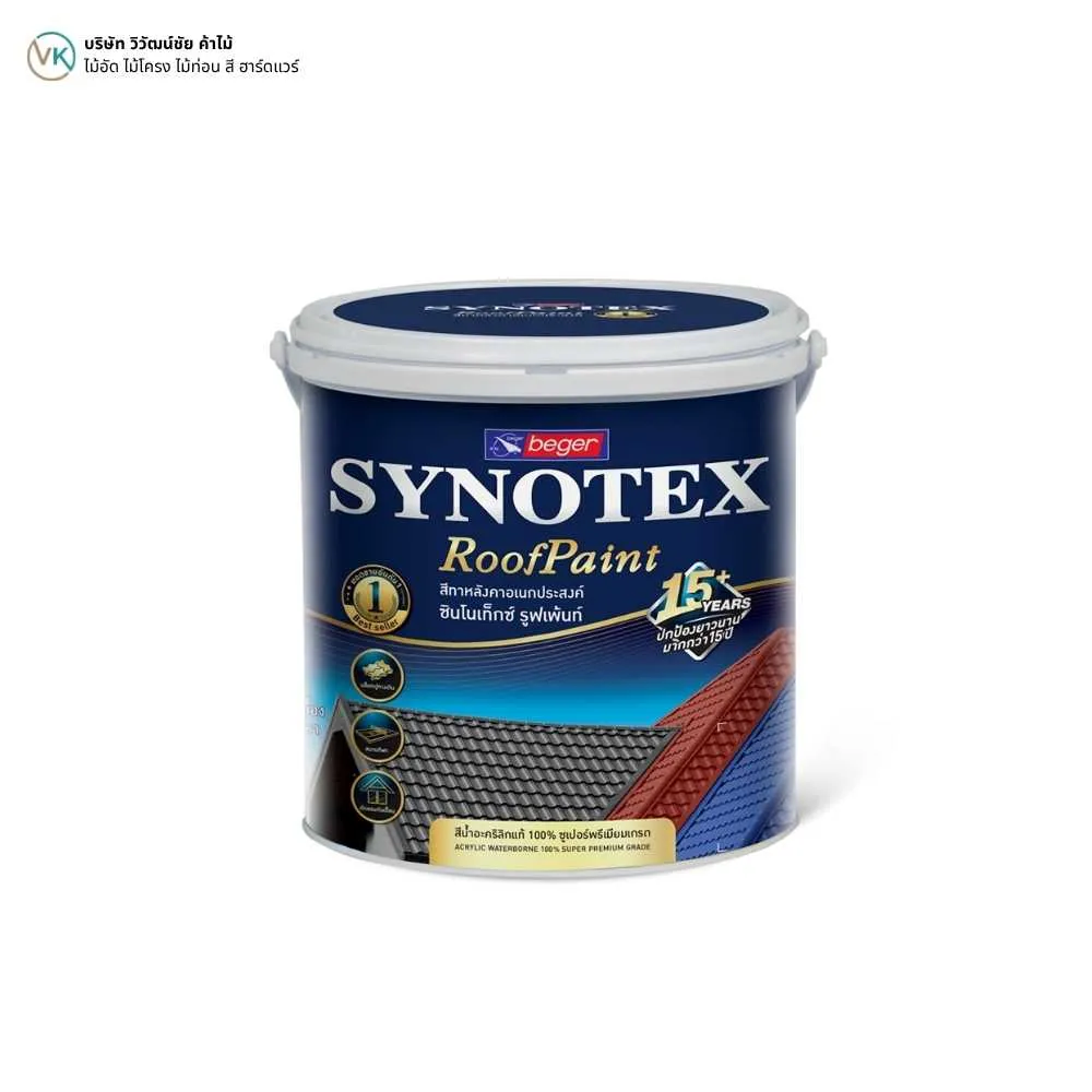 beger-synotex-roofpaint-product-cover สีทาหลังคา Beger Synotex สำหรับงานปรับปรุงบ้าน | วิวัฒน์ชัยค้าไม้