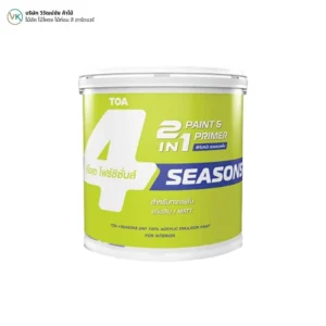 toa-4-seasons-2in1-interior-matt-wall-paint-product-cover. TOA 4 SEASONS 2IN1 สีทาบ้านภายใน ชนิดด้าน