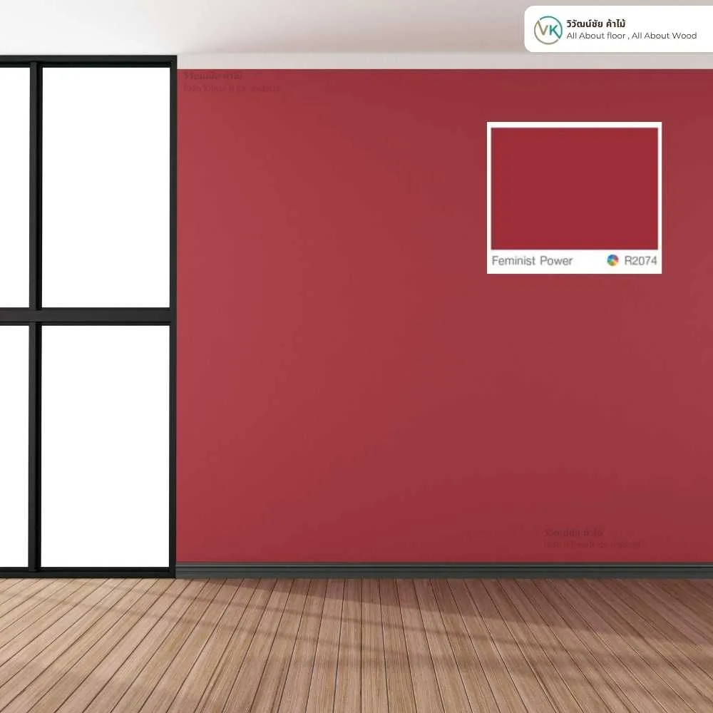 TOA 4 SEASONS สี feminish flower สีทาบ้านชนิดด้าน