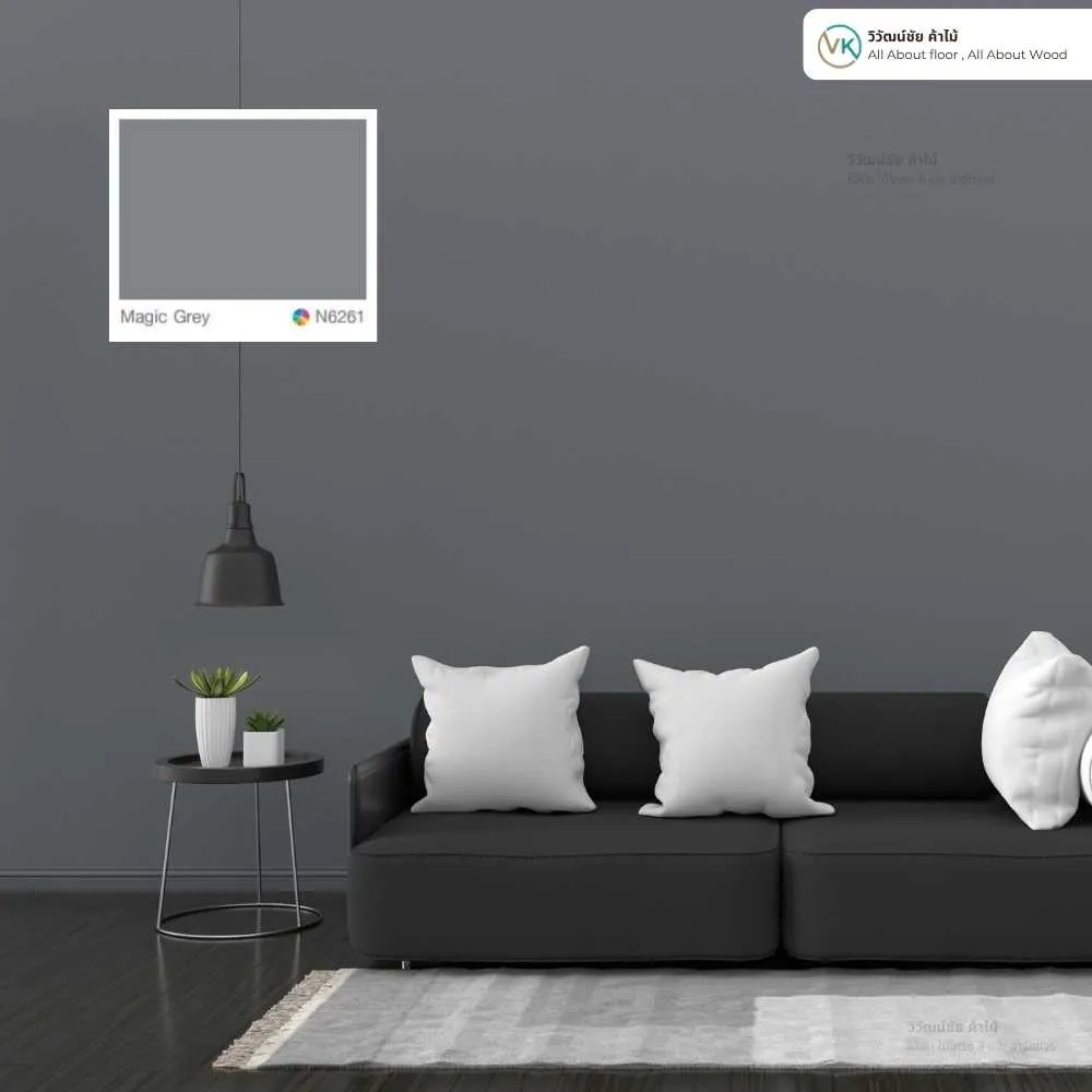 TOA 4 SEASONS สี magic grey สีทาบ้านชนิดด้าน