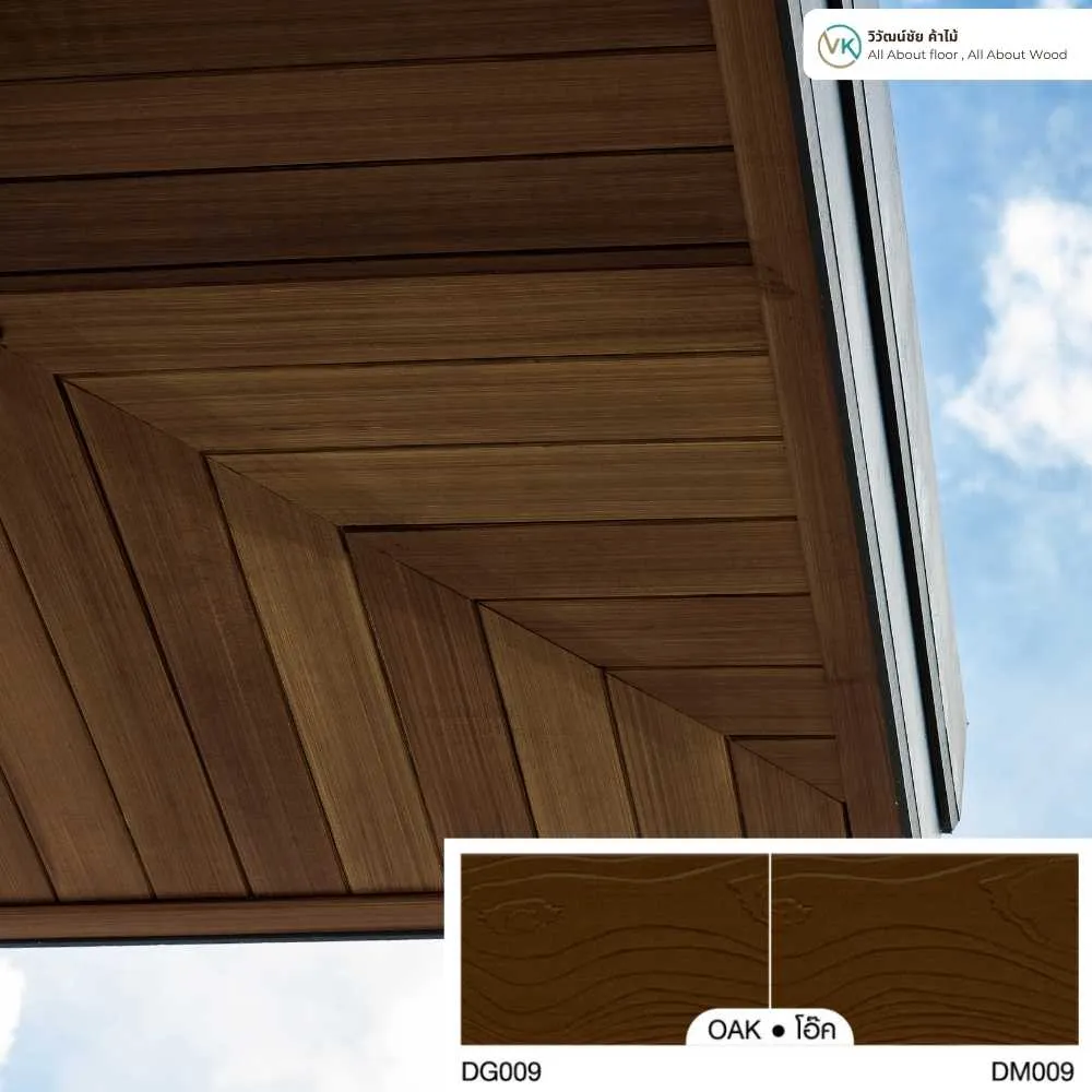 toa-fiberstain-ultimate-opaque-decorative-wall-example-01 ภาพตัวอย่างแผ่นผนังตกแต่งลายไม้สำหรับงานทำสีโปร่งแสงด้าน TOA FIBERSTAIN ULTIMATE