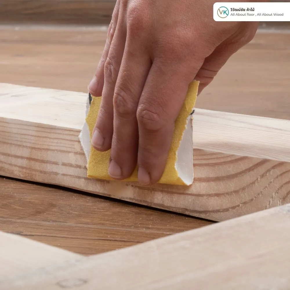 Wood Sanding_result การขัดพื้นผิวไม้ด้วยกระดาษทรายก่อนทำสี
