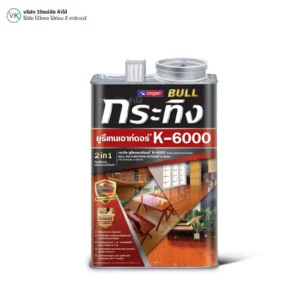 bull-urethane-k-6000-wood-coating-product-cover BULL URETHANE K-6000 ยูรีเทนเคลือบไม้สำหรับงานตกแต่งBULL URETHANE K-6000 ยูรีเทนเคลือบไม้สำหรับงานตกแต่ง