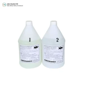 double-horse-wood-bleaching-solution-product-cover น้ำยาฟอกขาว ตราม้าคู่ (Double Horse Bleaching Liquid)