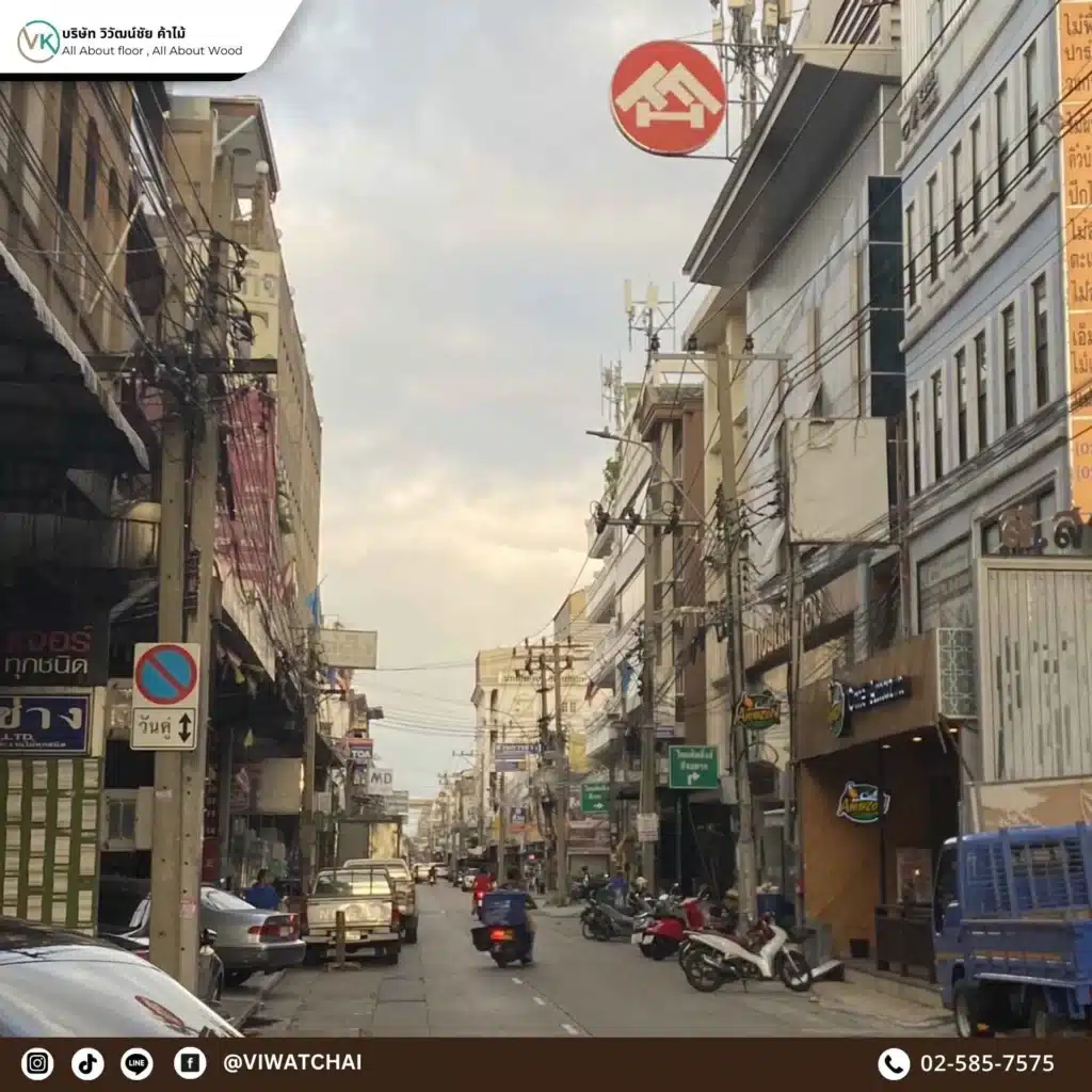 ทำไมบางโพถึงเป็นแหล่งซื้อไม้ที่ดีที่สุดในกรุงเทพฯ