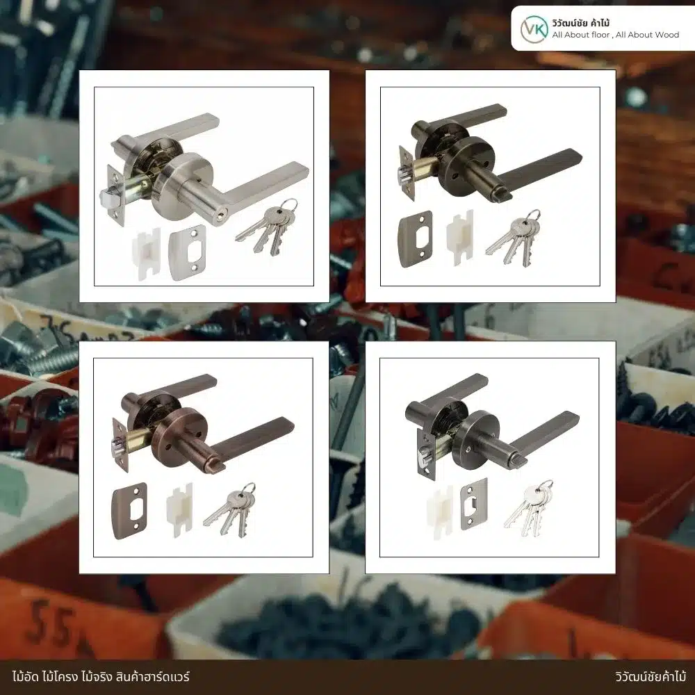 มือจับก้านโยก หลายสี HAFELE