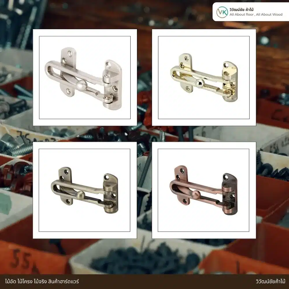 Hafele Swing Bar Latch_result Hafele swing bar latch product set in four finishes