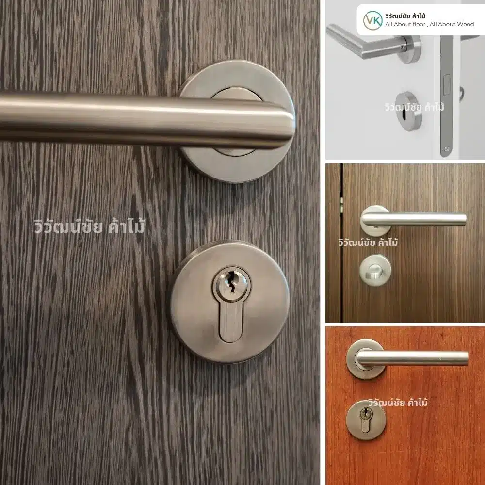 Stainless Door Handle – Close-Up_result มือจับประตูสเตนเลส