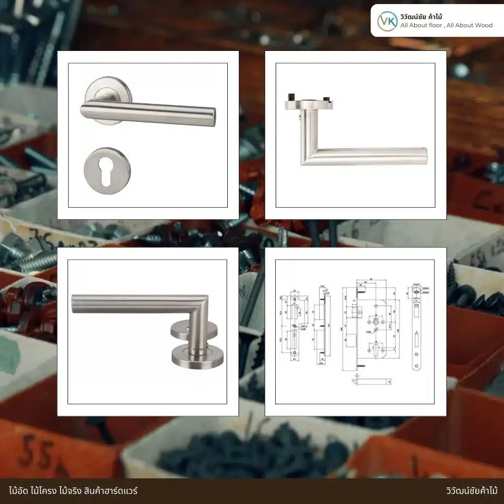 มือจับสแตนเลสแบบทันสมัย