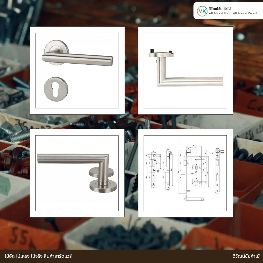lever-door-handle-general-room-product-overview (1) รวมมือจับก้านโยก ห้องทั่วไป
