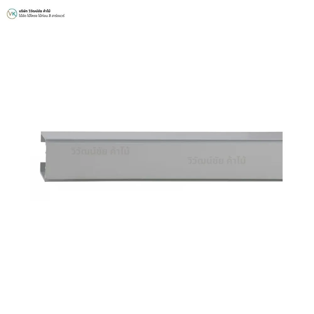 sliding-door-track-60-100kg-cover รางบานเลื่อนสำหรับบานหนักไม่เกิน 60/100 กก.