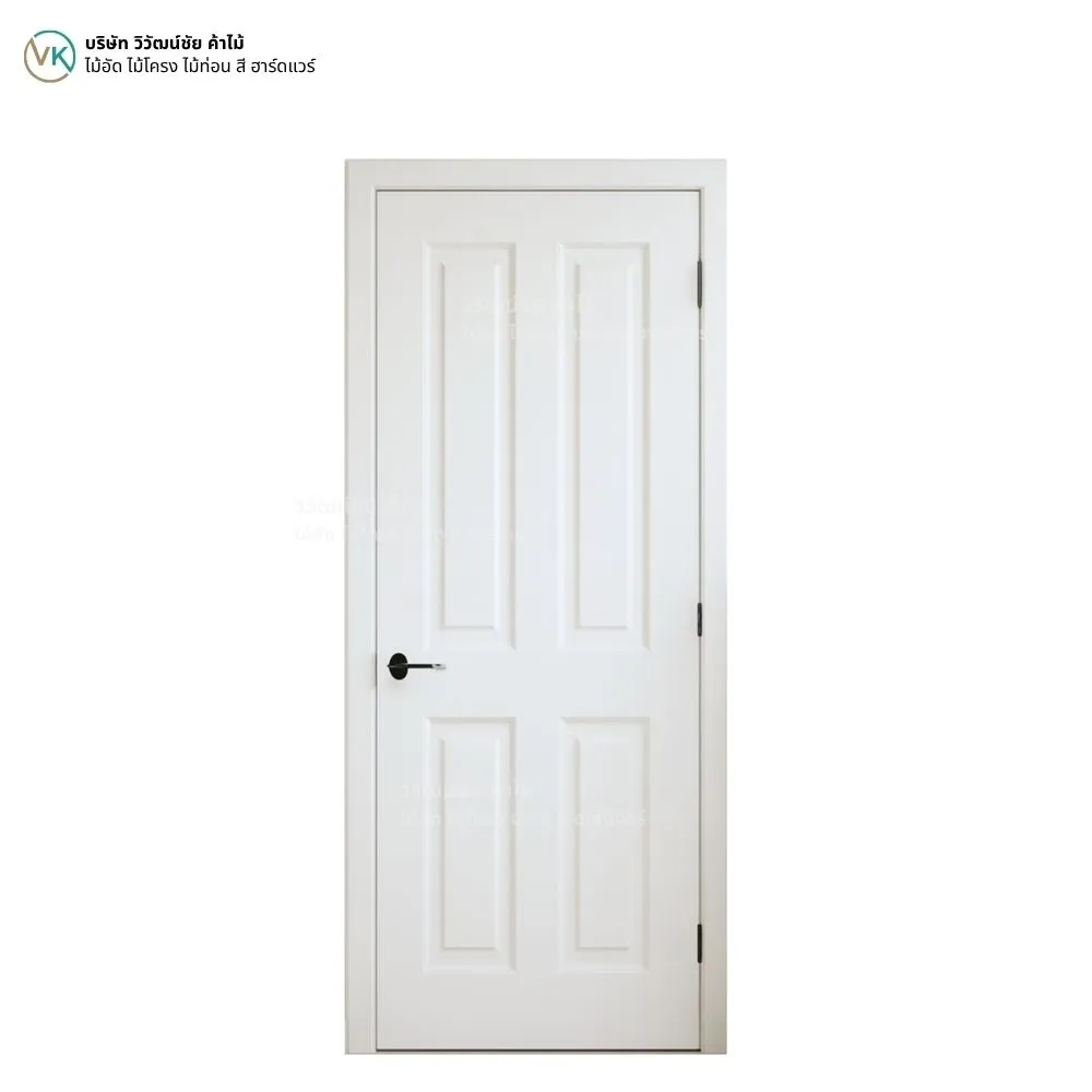4-panel-vertical-square-raised-panel-interior-door-4mv1บริษัท วิวัฒน์ชัย ค้าไม้ ไม้อัด ไม้โครง ไม้ท่อน สี ฮาร์ดแวร์ ประตู 4 ลูกฟักตั้ง เหลี่ยม 4MV1 ดีไซน์คลาสสิกสำหรับงานตกแต่งภายใน