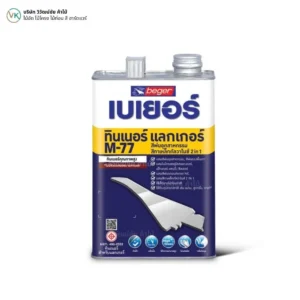 beger-thinner-m-77-lacquer-thinner เบเยอร์ ทินเนอร์แลคเกอร์ เอ็ม-77 (Beger Lacquer Thinner M-77)