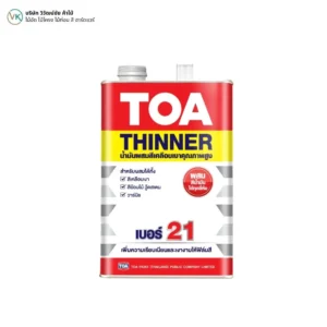 toa-thinner-no-21-enamel-paint-thinner-cover TOA ทินเนอร์ผสมสีเคลือบ เบอร์ 21