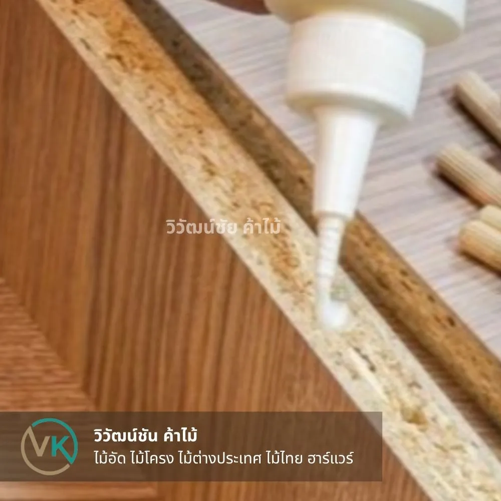 Applying TOA Latex Glue (1) ภาพสินค้าจริง TOA กาวลาเท็กซ์ LA-35A