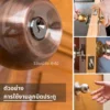 door-knob-installation-example ตัวอย่างการใช้งานลูกบิดประตู สำหรับติดตั้งกับประตูไม้ภายในบ้าน