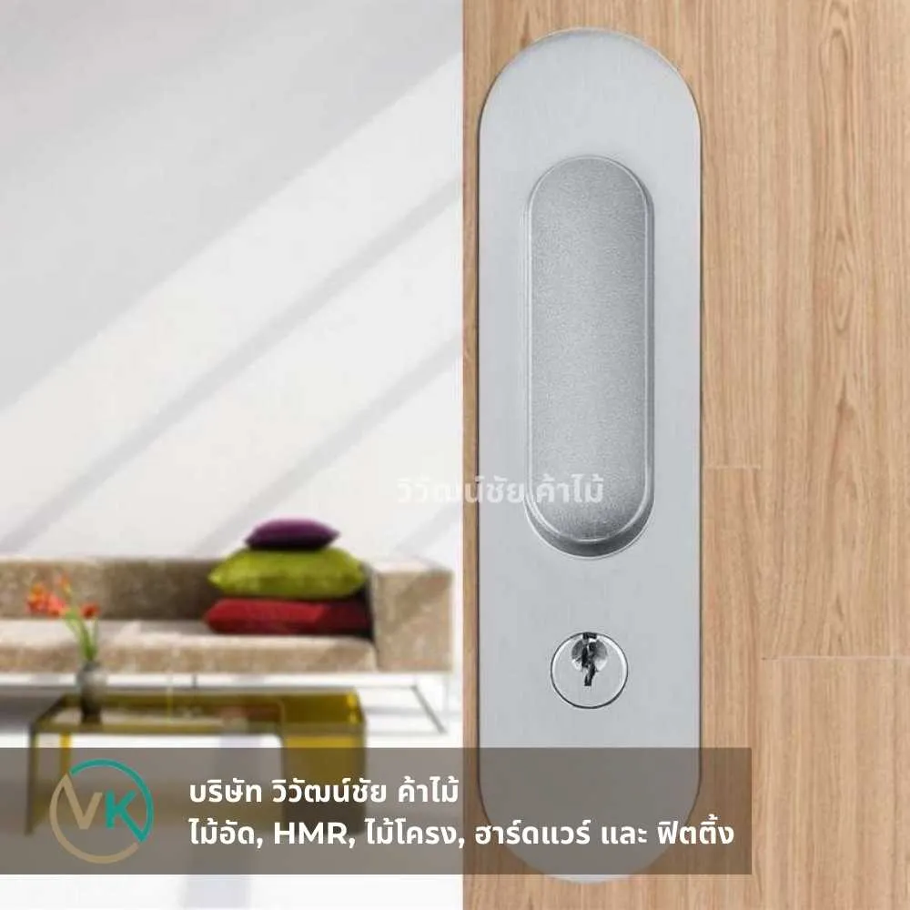 example-door-handle-usage ตัวอย่างการใช้งานมือจับประตู ติดตั้งกับประตูบานเลื่อนและประตูภายในบ้าน