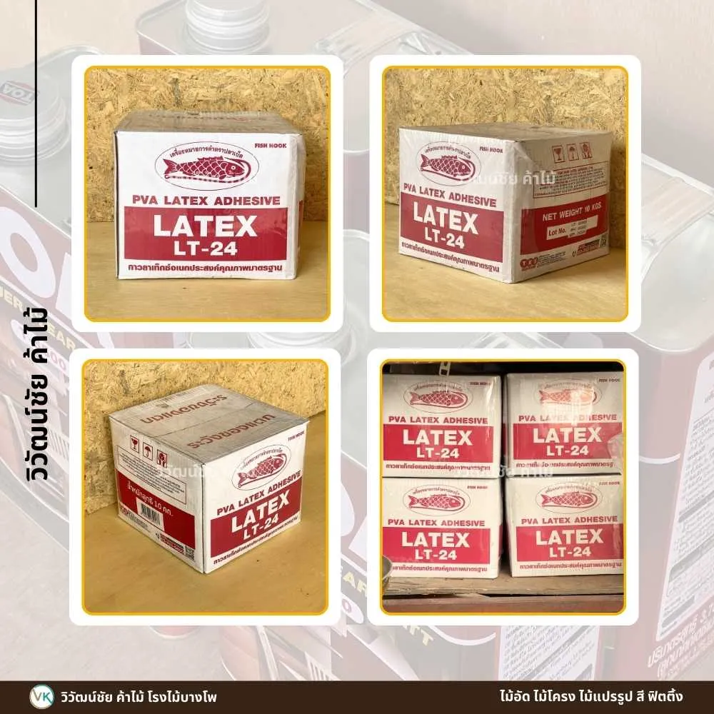 ตัวอย่างการใช้งานกาวปลาเบ็ดในงานไม้ สำหรับยึดชิ้นงานไม้ให้แน่น