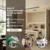 formica-bamboo-striped-9397-wood-laminate-application ตัวอย่างการใช้งานแผ่นลามิเนตลายไม้ Formica Wood Grains Bamboo Striped 9397 สำหรับงานตกแต่งภายใน
