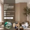 formica-plaster-2196-solid-color-laminate-application ตัวอย่างการใช้งานแผ่นลามิเนตสีพื้น Formica Solid Color Plaster 2196 สำหรับงานตกแต่งภายใน