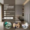 formica-tornado-2020-solid-color-laminate-application ตัวอย่างการใช้งานแผ่นลามิเนตสีพื้น Formica Solid Color Tornado 2020 สำหรับงานตกแต่งภายใน