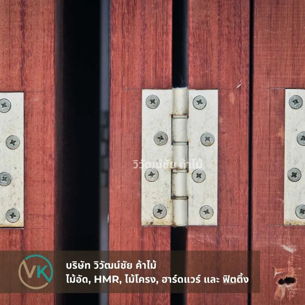 ตัวอย่าง HAFELE บานพับ 4x3 นิ้ว แพ็ก 2 ชิ้น สำหรับติดตั้งประตูไม้และงานเฟอร์นิเจอร์