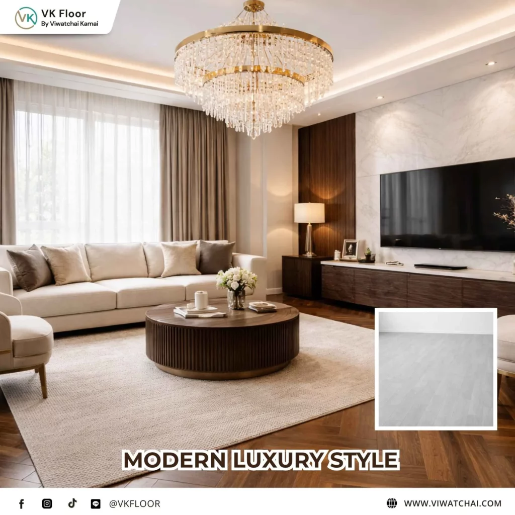Modern Luxury Style การตกแต่งบ้านสไตล์โมเดิร์นลักชัวรีที่ดูหรูหราและทันสมัย