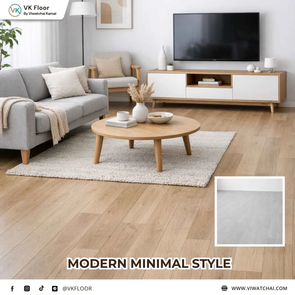 Modern Minimal Style การตกแต่งบ้านสไตล์โมเดิร์นมินิมอลที่เรียบง่ายและทันสมัย