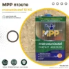 เลือกกาวให้เหมาะกับงานตกแต่งด้วย MPP กาวยาง