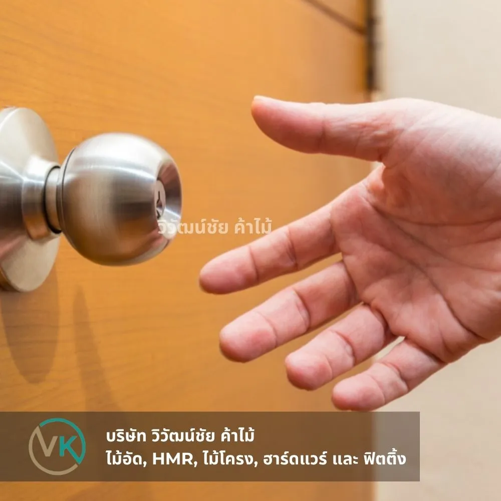 standard-door-knob-lock-set-application2 ชุดลูกบิดประตูพร้อมกุญแจ รุ่นมาตรฐาน ตัวอย่างการติดตั้งกับประตู