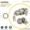 standard-door-knob-lock-set-satin-stainless-steel ชุดลูกบิดประตู และ กุญแจ สีสแตนเลสด้าน