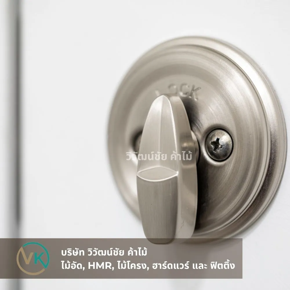 thumbturn-deadbolt-lock-application ตัวอย่างการใช้งานกุญแจลิ้นตายหางปลาบิด
