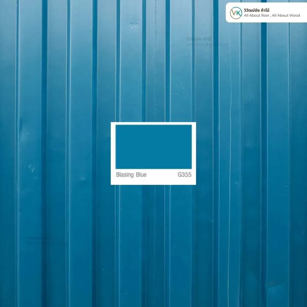 รายละเอียดสินค้า TOA GLIPTON 1 แกลลอน สีฟ้า สีน้ำมันเคลือบเงา สีทาเหล็ก