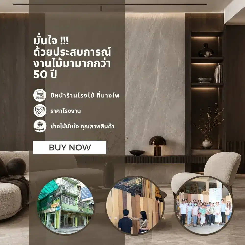 formica-soapstone-sequoia-3459-marble-laminate-application ตัวอย่างการใช้งานแผ่นลามิเนตลายหินอ่อน Formica Stone Soapstone Sequoia 3459 สำหรับงานตกแต่งภายใน