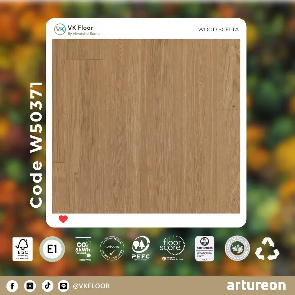 artureon-scelta-w50371-color-code สีรหัส SCELTA W50371 พื้น Engineered Swiss Floor โทนไม้ธรรมชาติจาก Artureon