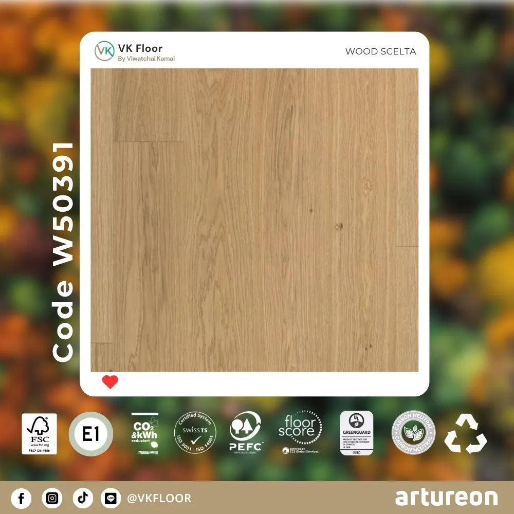 artureon-scelta-w50391-color-code (1) ตัวอย่างสี SCELTA W50391 พื้น Engineered Swiss Floor ลายไม้ธรรมชาติจาก Artureon