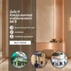 brushed-copper-aluminium-d2052-metal-laminate-application ตัวอย่างการใช้งานแผ่นลามิเนตโลหะ Brushed Copper Aluminium D2052 สำหรับงานเฟอร์นิเจอร์และตกแต่งภายใน