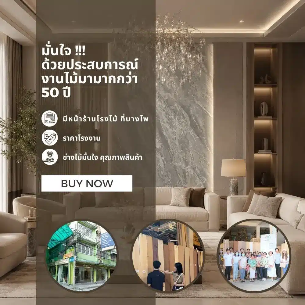 formica-bronze-desert-7382-metallic-stone-laminate-application ตัวอย่างการใช้งานแผ่นลามิเนต Formica Metallic Stones Bronze Desert 7382 สำหรับงานตกแต่งภายใน