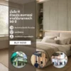 grayed-maple-9222-wood-laminate-application ตัวอย่างการใช้งานแผ่นลามิเนตลายไม้ Grayed Maple 9222 สำหรับงานเฟอร์นิเจอร์และตกแต่งภายใน