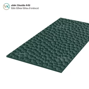 hmr-grooved-panel-011 (1) แผ่นไม้ HMR รุ่นเซาะร่อง 011 ลายเซาะร่องสำหรับงานตกแต่งภายใน