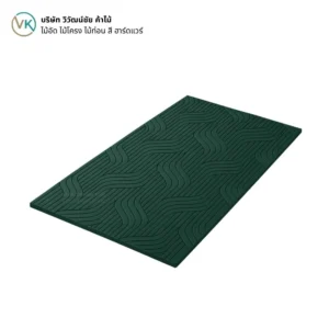 hmr-grooved-slat-board-014 HMR เซาะร่อง รุ่น 014 แผ่นไม้ตกแต่งผนัง | วิวัฒน์ชัยค้าไม้