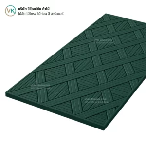 hmr-grooved-slat-board-015 (2) ไม้ HMR เซาะร่อง ระแนงไม้ HMR รุ่น 015 สำหรับงานตกแต่งผนังและเฟอร์นิเจอร์