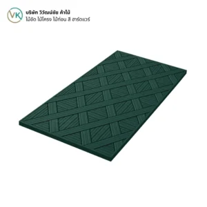 hmr-grooved-slat-board-015 HMR เซาะร่อง รุ่น 015 แผ่นไม้ตกแต่งผนัง | วิวัฒน์ชัยค้าไม้