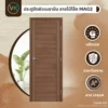 mlm106700-mag2-melamine-finished-door-oak-pattern ประตูปิดผิวเมลามีน MLM106700 MAG2 ลายไม้โอ๊ค สำหรับตกแต่งภายในบ้านและโครงการ