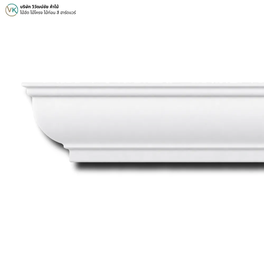 polyurethane-014 บัวโพลียูรีเทน รุ่น 014 สำหรับงานตกแต่งผนังและเพดานภายใน