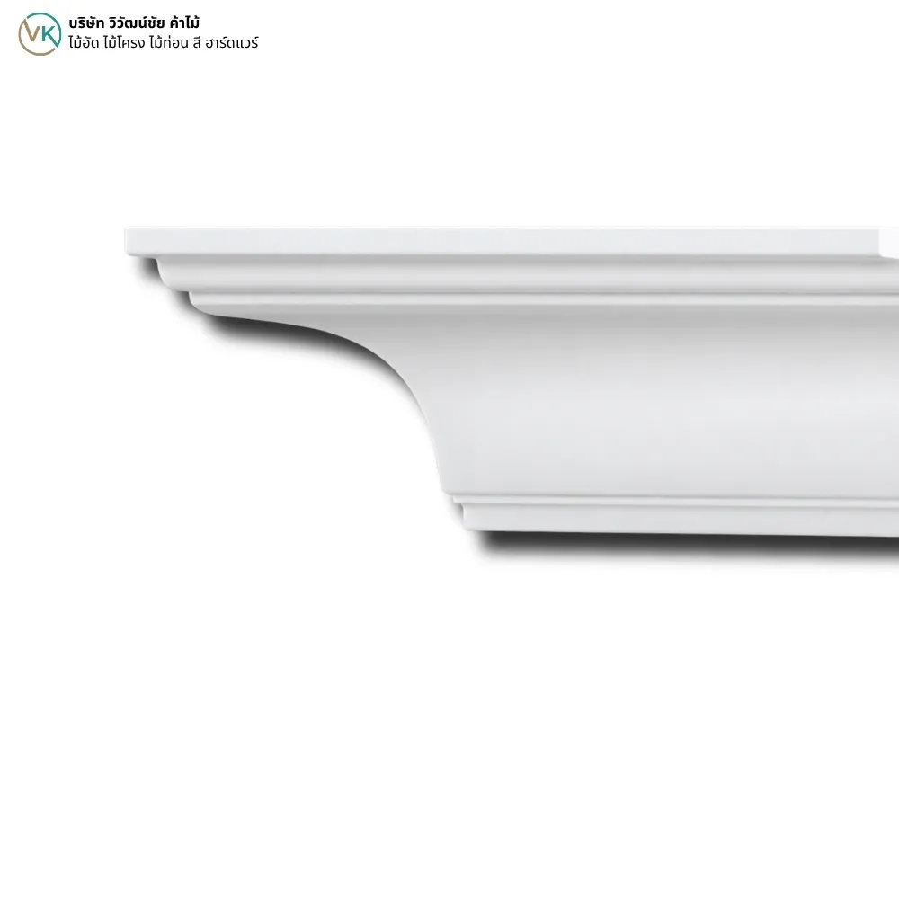 polyurethane-015 บัวโพลียูรีเทน รุ่น 015 ดีไซน์คลาสสิกสำหรับตกแต่งภายใน