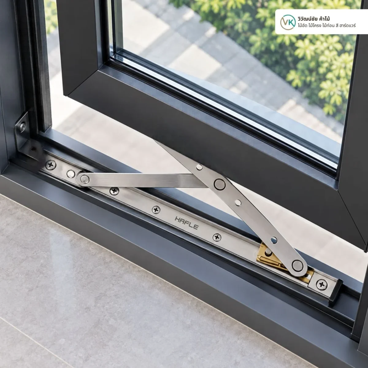10-inch-window-hinge-application ตัวอย่างการใช้งาน HAFELE บานพับหน้าต่าง 10 นิ้ว
