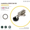 5000-sm-95-cup-hinge-cover-01 บานพับถ้วย 5000 SM 95 พร้อมรายละเอียดตัวบานพับ