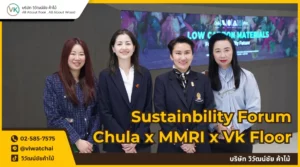 Event Sustainbility Forum Vk Floor & Chulalongkorn University